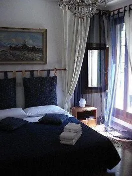 Santa Sofia Hotel Venice 2*,  Italy