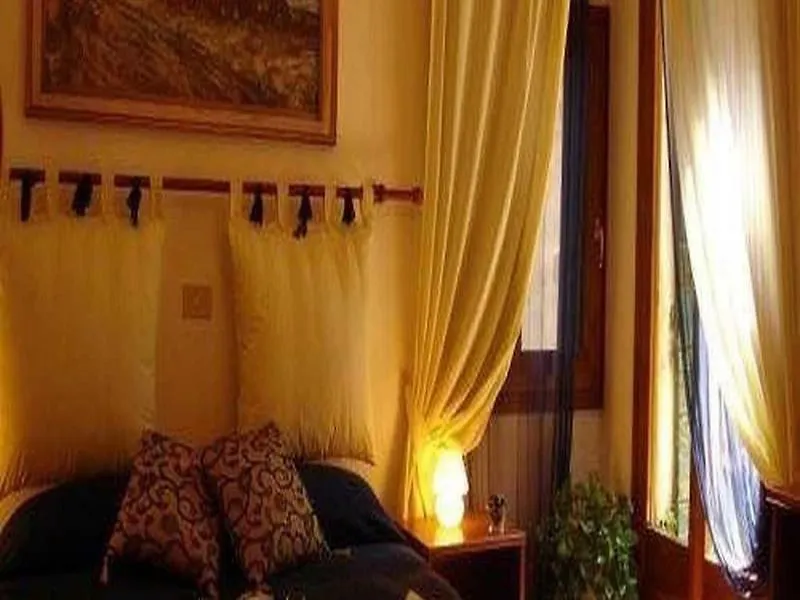 Santa Sofia Hotel Venice 2*,